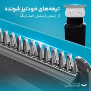 خط زن VGR مدل V-937 - بندانگشتی 7