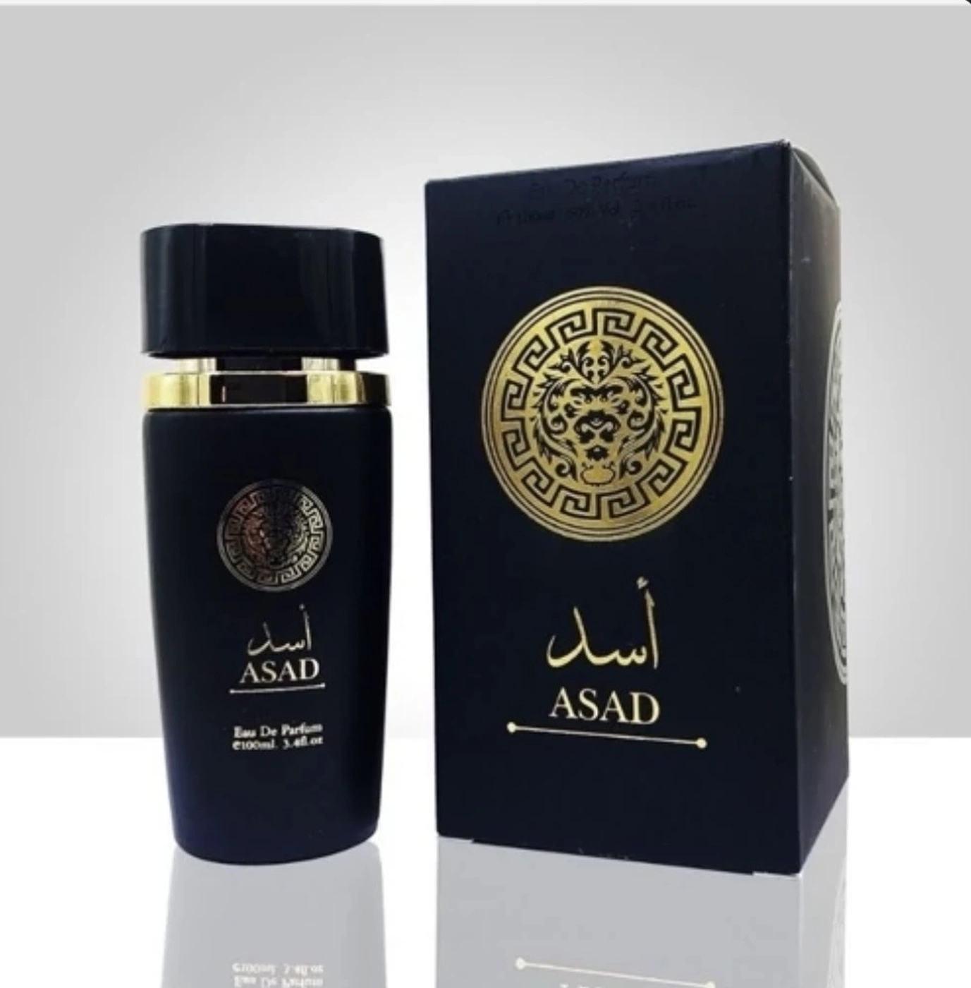 ادکلن لطافه اسد - تصویر ۱