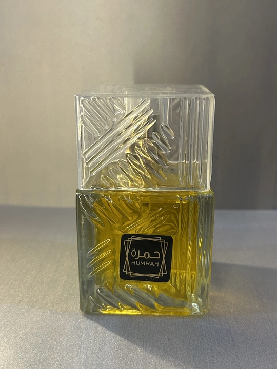 حمرة - تصویر دوم