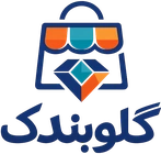 فروشگاه اینترنتی گلوبندک