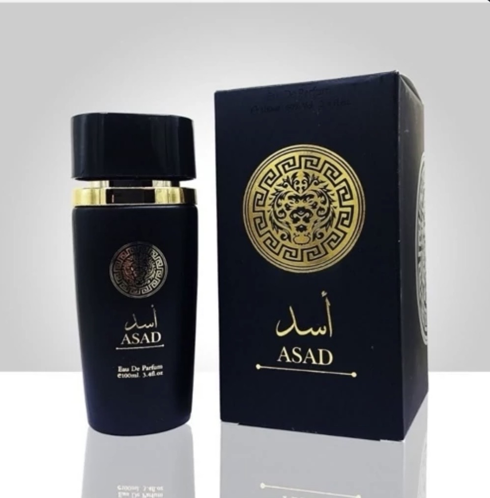 ادکلن لطافه  اسد